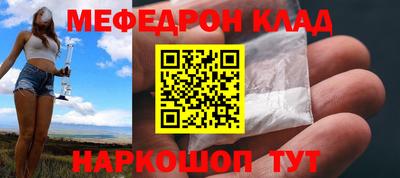 первитин Гатчина