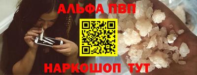 скорость Гай