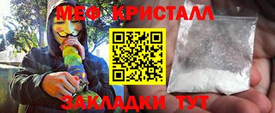 хмурый Гагарин