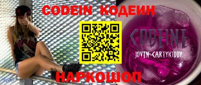 первитин Гатчина
