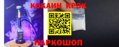 скорость Гай
