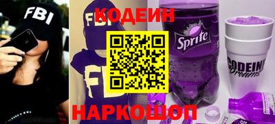первитин Гатчина