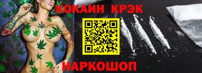 первитин Гатчина