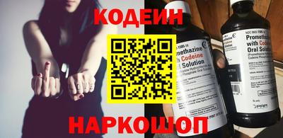 первитин Гатчина