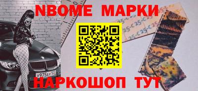 скорость Гай