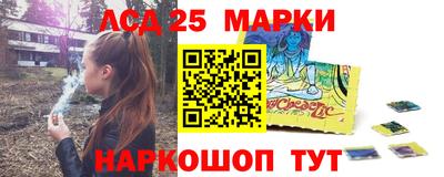 скорость Гай