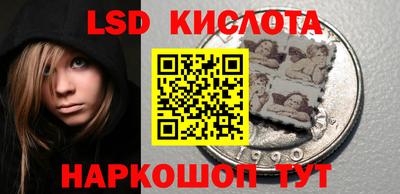 первитин Гатчина