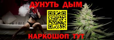скорость Гай