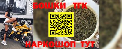 первитин Гатчина