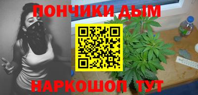первитин Гатчина