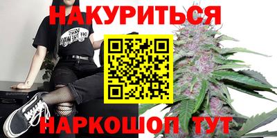 скорость Гай