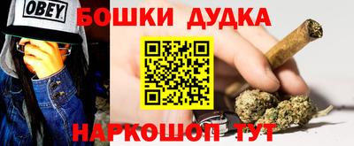 скорость Гай