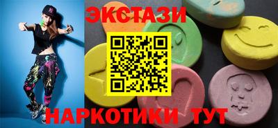 первитин Гатчина