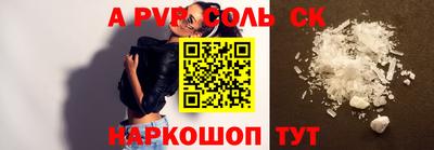 скорость Гай