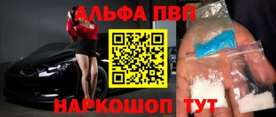 скорость Гай