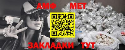 хмурый Гагарин