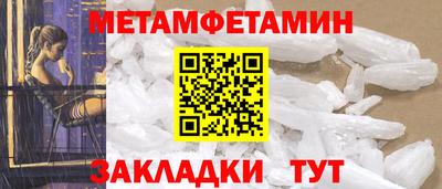 хмурый Гагарин