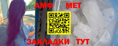хмурый Гагарин