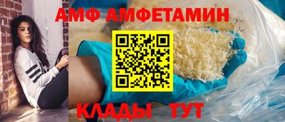 скорость Гай