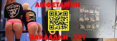 хмурый Гагарин