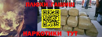 первитин Гатчина