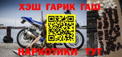 первитин Гатчина