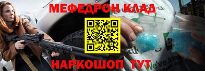 хмурый Гагарин